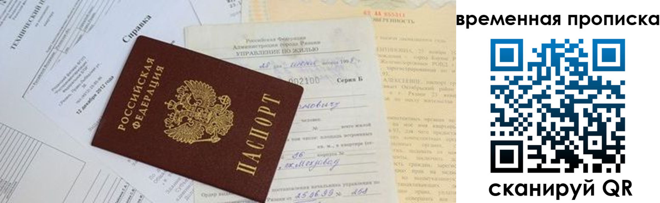 форма 3 в Усть-Катаве